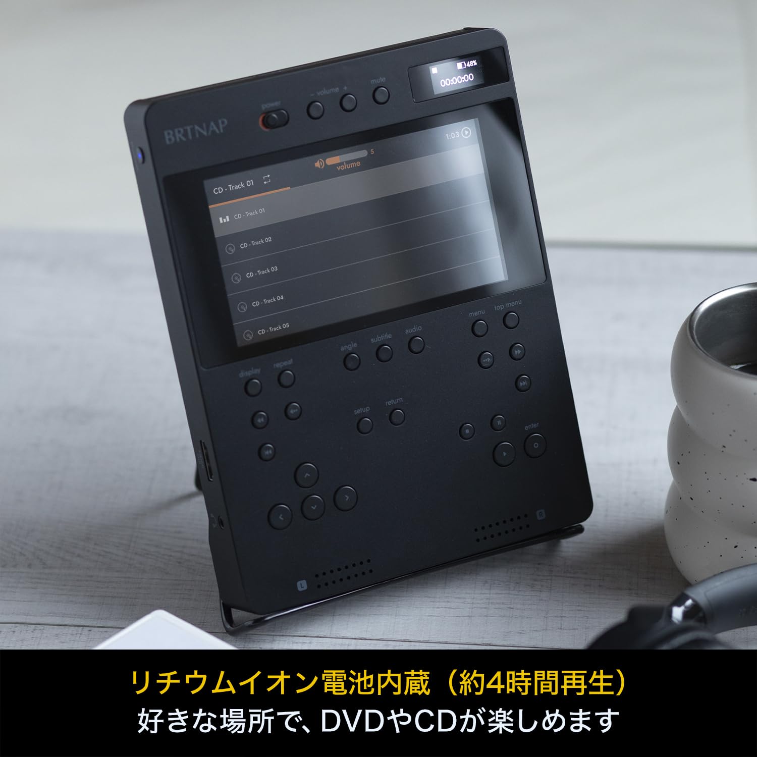 Amazon.co.jp: BRTNAP バートナップ ポータブルDVDプレーヤー （軽量
